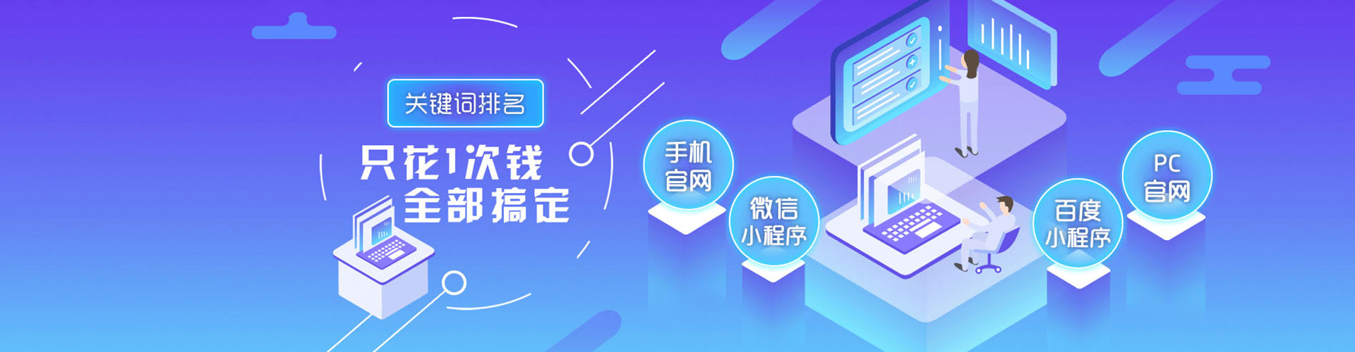 东河知乎信息流